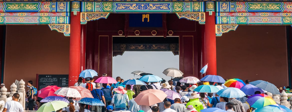 Chinese umbrella