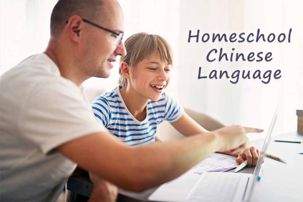 Homeschool Chinese Language