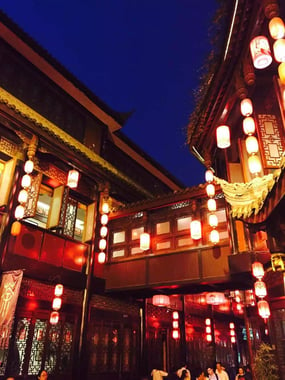 chengdu_jinli_pedestrian_street.jpg