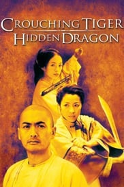 crouching_tiger_hidden_dragon.jpg