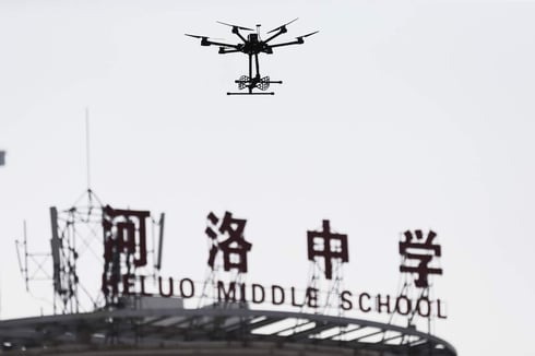 gaokao_drone.jpg