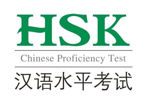 thi-hsk_fiuf