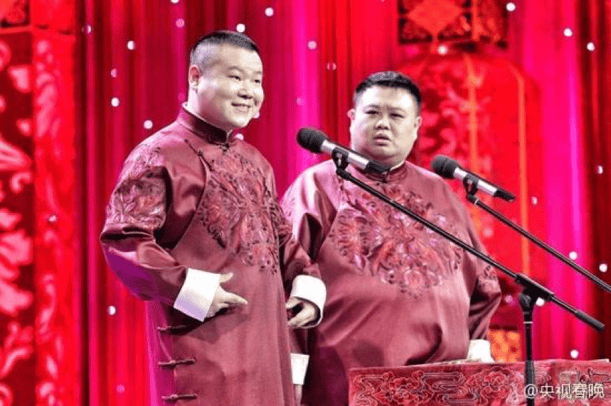 cctv chinese new year gala 2025 youtube